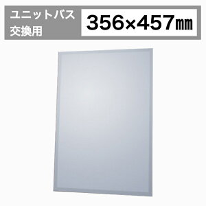  ~[ jbgoX UB p  p ݏZ tH[ ` lp   CeA diy web   lC z   ʏ ʑ ޗ ގ f KX 