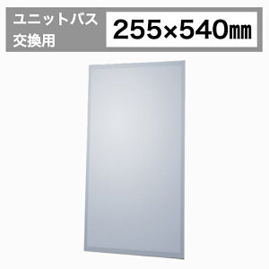  ~[ jbgoX UB p  p ݏZ tH[ ` lp   CeA diy web   lC z    ʏ ʑ ޗ ގ f K