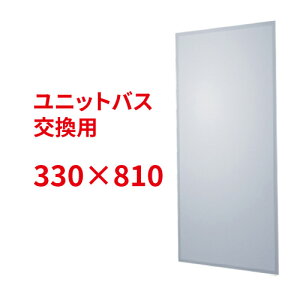  ~[ jbgoX UB p  p ݏZ tH[ ` lp   CeA diy web   lC z  ʏ ʑ ޗ ގ f KX TC