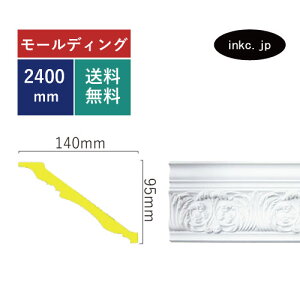 [fBO 艏^Cv    O  fR[ CeA fUC  @ 2.4 diy tH[ mx[V  f |E^ X e 