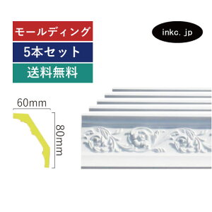 [fBO 5{Zbg 艏^Cv    O  fR[ CeA fUC  @ 2.4 diy tH[ mx[V  f |E^ X