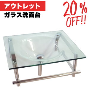 洗面台 アウトレット」の人気商品一覧 | 安い商品を通販サイトから探す 