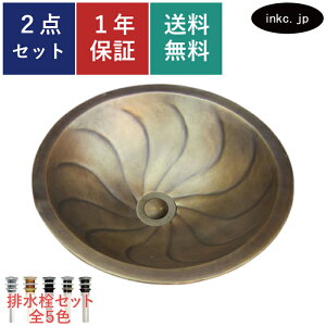 ʃ{E r Zbg ȉ~   킢  g AeB[N 􂢔 ߍ  tH[ diy  傫  ʑ   }V X ̔ u