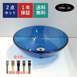 ʃ{E KX r Zbg  ~`  킢 􂢔 u^ xbZ  tH[ diy  傫 傫  ʑ gC   X  ̔  u[ 