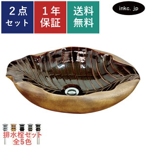 ʃ{E r Zbg   􂢔 u^ xbZ  tH[ diy   ʑ gC   X  ̔ t  J I[o[t[  T