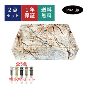 ʃ{E r Zbg lp  lC 킢 Vv  􂢔 u^ xbZ  tH[ diy  傫  ʑ  }V X   uE Ε