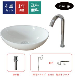 4_Zbg ʃ{E++r+rgbv  􂢊 􂢔 ʑ ȉ~  Vv  u^ xbZ I[o[t[ Iׂ5F 킢  JtF 