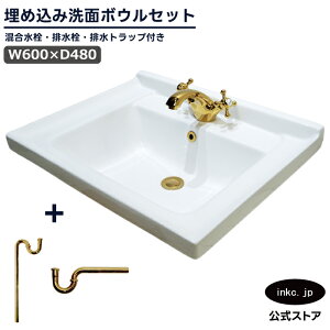 ʃ{E++r+rgbv lp ߍ  Vv   tH[ diy  傫 傫 ^ ʑ  zCg 4_Zbg I[o[t[L TCY 60