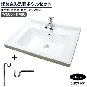 ʃ{E+P+r+rgbv lp ߍ  Vv   tH[ diy  傫 傫 ^ ʑ  zCg 4_Zbg I[o[t[L TCY 600 