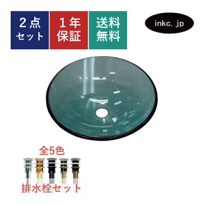 ʃ{E KX r Zbg  ~`  킢 􂢔 u^ xbZ  tH[ diy  傫 傫  ʑ gC   X  ̔  O[