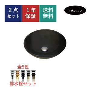 ʃ{E KX r Zbg  ~`  킢 􂢔 u^ xbZ  tH[ diy  傫 傫  ʑ gC   X  ̔  ub