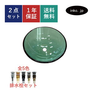 ʃ{E KX r Zbg  ~`  킢 􂢔 u^ xbZ  tH[ diy  傫 傫  ʑ gC   X  ̔  O[