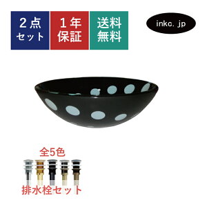 ʃ{E KX r Zbg  ~`  킢 􂢔 u^ xbZ  tH[ diy  傫 傫  ʑ gC   X ̔    u