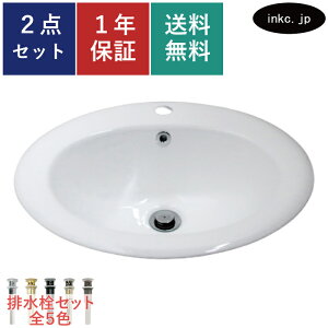 ʃ{E r Zbg ȉ~   킢 Vv  􂢔 ߍ  tH[ diy  傫  ʑ   }V X  ̔  I[o[t