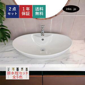 ʃ{E r Zbg ȉ~^ I[o   IJE^[ u^ xbZ   tH[ diy  傫 傫 ^ ʑ  zCg I[o[t[L 65cm 