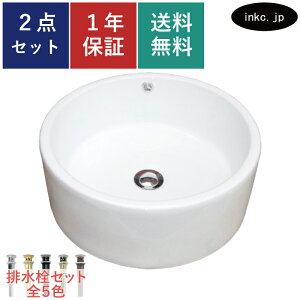 ʃ{E r Zbg   킢 Vv  􂢔 u^ xbZ  tH[ diy  傫  ʑ   }V X  ̔  I[o[t