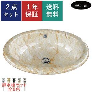 ʃ{E r Zbg ȉ~   킢  􂢔 ߍ I[o[JE^[  tH[ diy  傫  ʑ  X ̔   ͗l G 嗝Β 