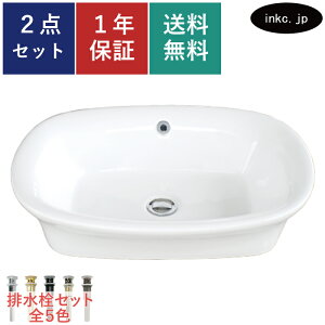 ʃ{E r Zbg ȉ~ pێlp  킢 Vv  􂢔 fUC u^ xbZ  tH[ diy  傫  ʑ  }V X  