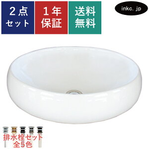 ʃ{E r Zbg ȉ~   킢 Vv  􂢔 u^ xbZ  tH[ diy  傫 傫  ʑ gC   }V X 