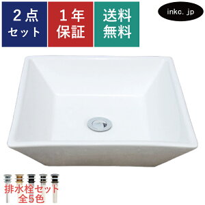 ʃ{E u^  r Zbg lp  킢 Vv  􂢔 fUC xbZ  tH[ diy  傫  ʑ   }V X  