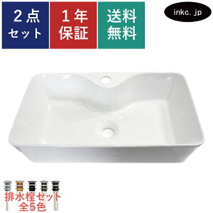 yAEgbgz55cm s47.5cm ʃ{E lp  킢 Vv   xbZ IJE^[  tH[ diy  傫  ʑ X r Zbg 