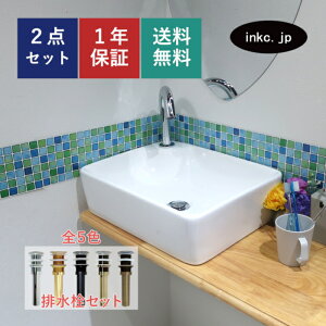 ʃ{E u^ 傫 ^ 傫 lp  xbZ r Zbg  킢 Vv  􂢔  tH[ diy   ʑ gC   }V