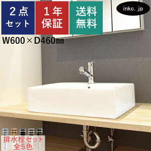 ʃ{E u^ lp 傫 ^   lC 킢 Vv 􂢔 xbZ  tH[ diy   ʑ   }V X  ̔  r Zb