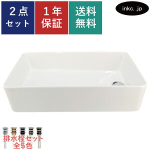 ʃ{E u^ lp 57cm 傫  r Zbg 傫 IV 킢  Vv 􂢔 xbZ  tH[ diy  ʑ gC   X  z