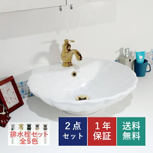 ʃ{E L Lk VF r Zbg [^  킢 Vv  􂢔 u^ xbZ  tH[ diy  傫  ʑ   }V X  