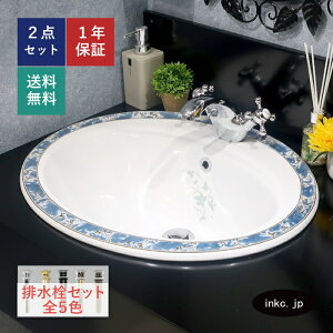 ʃ{E r Zbg ȉ~   킢  􂢔 ߍ  tH[ diy  傫  ʑ X ̔ v@X  ͗l G   I[o[t[L