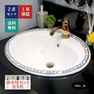 ʃ{E r Zbg ȉ~   킢  􂢔 ߍ  tH[ diy  傫  ʑ X ̔ v@X  ͗l G  I[o[t[L 