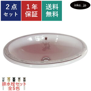 ʃ{E r Zbg ȉ~   킢  􂢔 ߍ I[o[JE^[  tH[ diy  傫  ʑ X ̔ v@X  ͗l G 