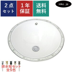 ʃ{E r Zbg ȉ~   킢  􂢔 ߍ I[o[JE^[  tH[ diy  傫  ʑ X ̔ v@X  ͗l G 