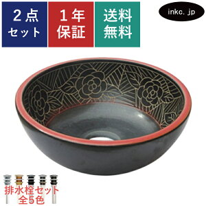 ʃ{E r Zbg  킢 Vv  􂢔 a  ͗l  G u^ xbZ  tH[ diy    ʑ gC  X  ̔  