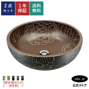 ʃ{E  r Zbg  킢 Vv  􂢔 a  ͗l  G u^ xbZ  tH[ diy 傫 傫  ʑ X ̔ F  u