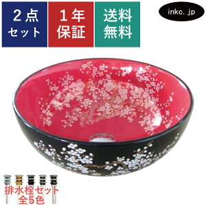 ʃ{E r Zbg  킢 Vv  􂢔 a  ~ ͗l  G u^ xbZ  tH[ diy 傫 傫  ʑ gC  X ̔  