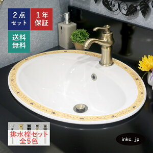 ʃ{E r Zbg ȉ~   킢  􂢔 ߍ  tH[ diy  傫  ʑ X ̔ v@X  ͗l G  I[o[t[L 