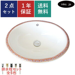 ʃ{E r Zbg ȉ~   킢  􂢔 ߍ I[o[JE^[  tH[ diy  傫  ʑ  X ̔  ͗l G I[o[t