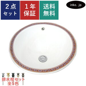 ʃ{E r Zbg ȉ~   킢  􂢔 ߍ I[o[JE^[  tH[ diy  傫  ʑ X v@X  ͗l G I[o