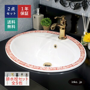 ʃ{E r Zbg ȉ~   킢  􂢔 ߍ  tH[ diy  傫  ʑ X ̔ v@X  ͗l G  I[o[t[L 