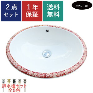 ʃ{E r Zbg ȉ~   킢  􂢔 ߍ I[o[JE^[  tH[ diy  傫  ʑ  X ̔  ͗l G  I[o[t