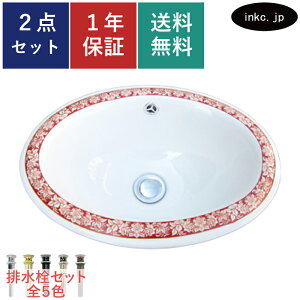 ʃ{E r Zbg ȉ~   킢  􂢔 ߍ I[o[JE^[  tH[ diy    ʑ X v@X  ͗l G  I[