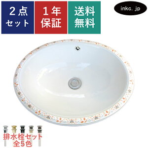 ʃ{E r Zbg ȉ~   킢  􂢔 ߍ I[o[JE^[  tH[ diy  傫  ʑ  X ̔  ͗l G  I[o[t