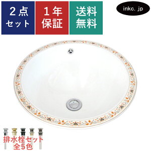 ʃ{E r Zbg ȉ~   킢  􂢔 ߍ I[o[JE^[  tH[ diy  傫  ʑ X v@X  ͗l G I[o