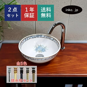 ʃ{E r Zbg  I[o  킢  􂢔 u^ xbZ  tH[ diy    ʑ gC  X ̔ v@X  ͗l G