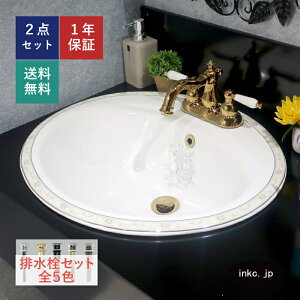 ʃ{E r Zbg 4C`p O ȉ~   킢  􂢔 ߍ  tH[ diy  傫 ʑ X ̔ v@X  ͗l G  I[