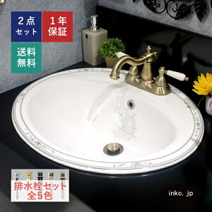 ʃ{E r Zbg 4C`p O ȉ~   킢  􂢔 ߍ  tH[ diy  傫 ʑ X ̔ v@X  ͗l G  I[