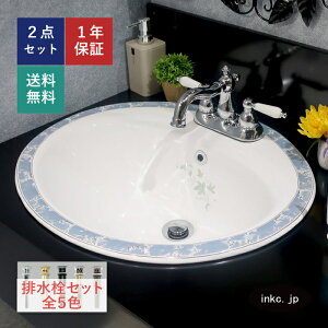 ʃ{E r Zbg 4C`p O ȉ~   킢  􂢔 ߍ  tH[ diy  傫 ʑ X ̔ v@X  ͗l G I[o[t