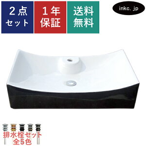 ʃ{E r Zbg lp  lC 킢 Vv  􂢔 u^ xbZ  tH[ diy  傫  ʑ  X  ̔   ubN c[