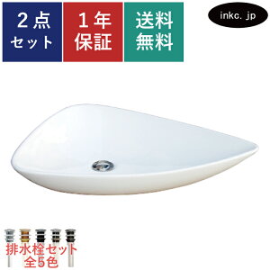 ʃ{E r Zbg Op  킢 Vv  􂢔 u^ xbZ  tH[ diy  傫 傫  ʑ gC  X  ̔  I[o[